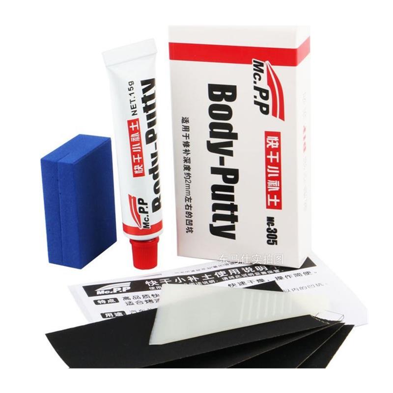 Auto Repair Tools - Autolakpen, carrosseriekit, krasvuller, assistent voor gladde