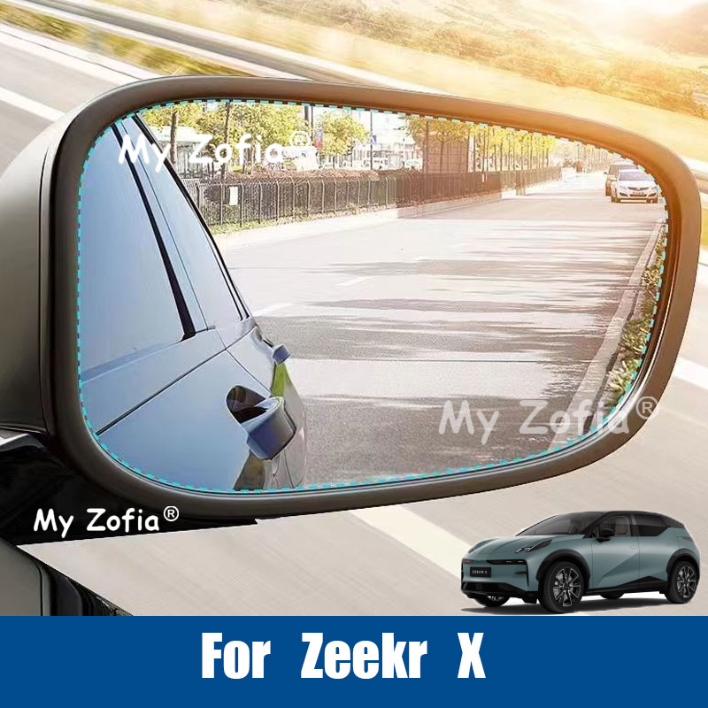 Anti Glare Car Rearview Mirror Film - Voor Zeekr X 2026 2027 Auto