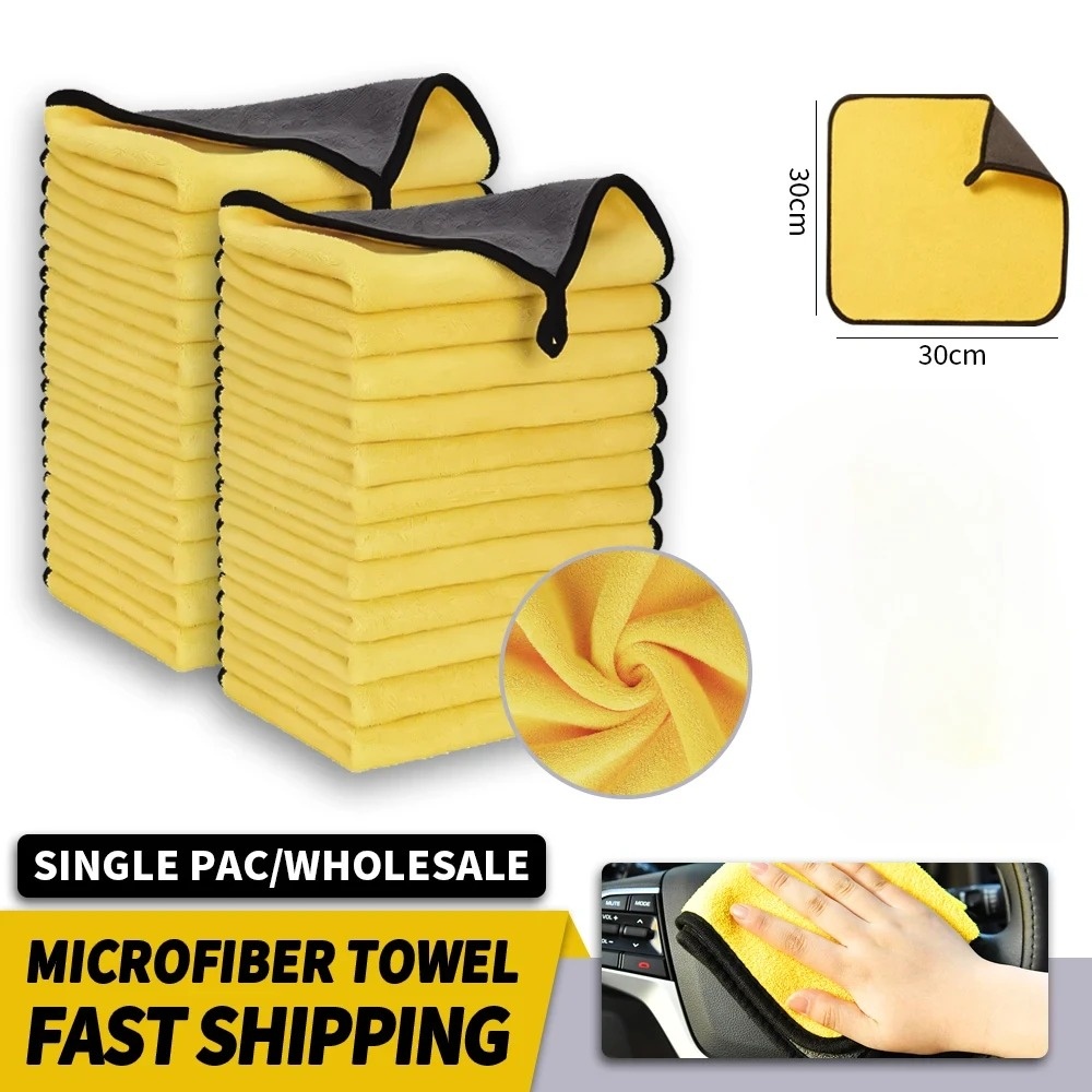 Microfiber Car Drying Towel Super Absorbent - Groothandel Dubbelzijdige Auto Microvezeldoeken Super Absorberend