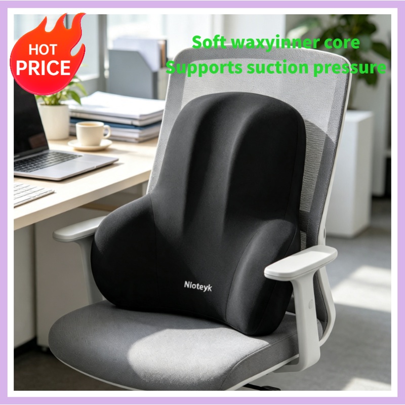 Memory Foam Car Neck Pillow Lumbar Support - Memory Foam Hoofdsteun Lumbaire Ondersteuning Set