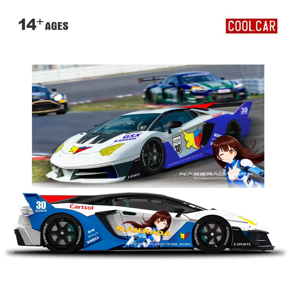 Car Electronics - Cool Car 1:64 GTEVO Superrace elektronische