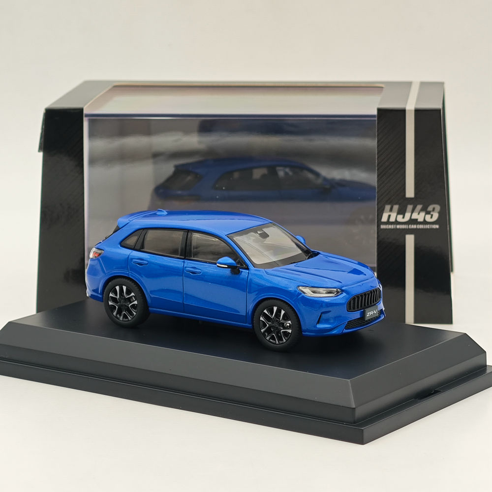 Car Care - Hobby HJ43 1/43 voor ZR-V e:HEV