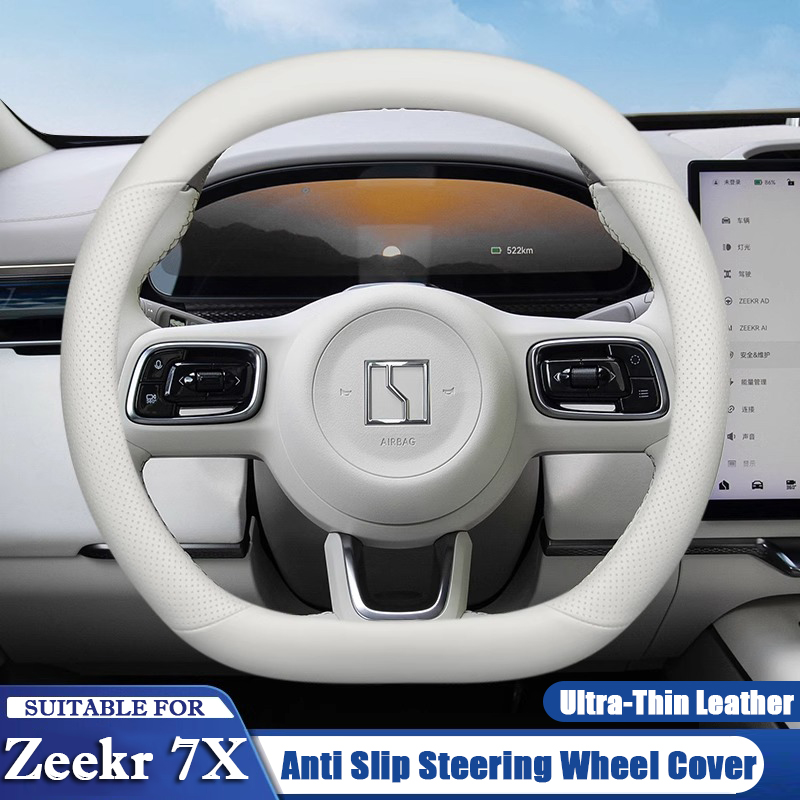 Car Steering Wheel Cover Anti Slip Breathable - Voor ZEEKR 7X2024 2025 2026 Auto