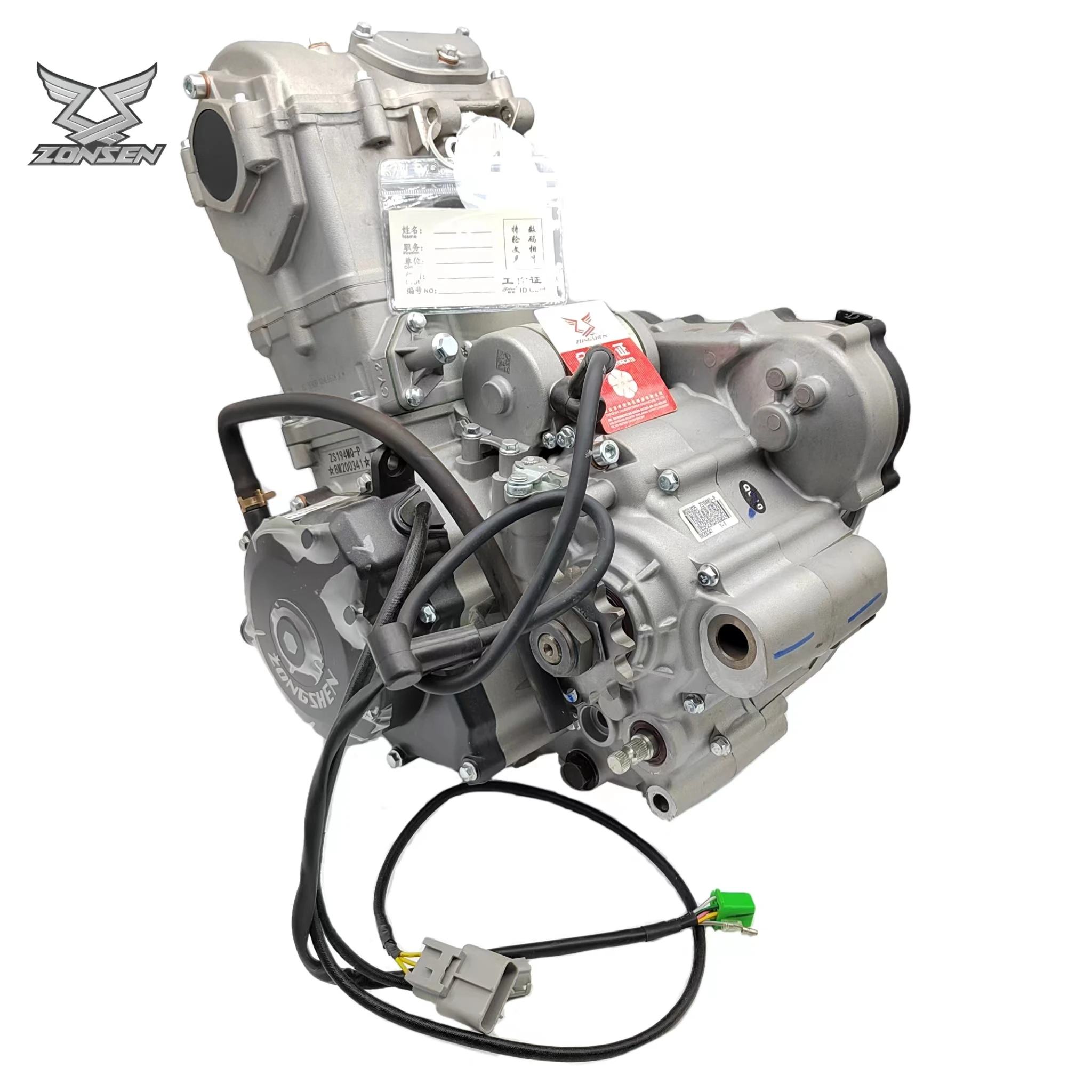 Motorcycle Parts - ZONGSHEN NC450 crossmotor motor 450cc motorfiets