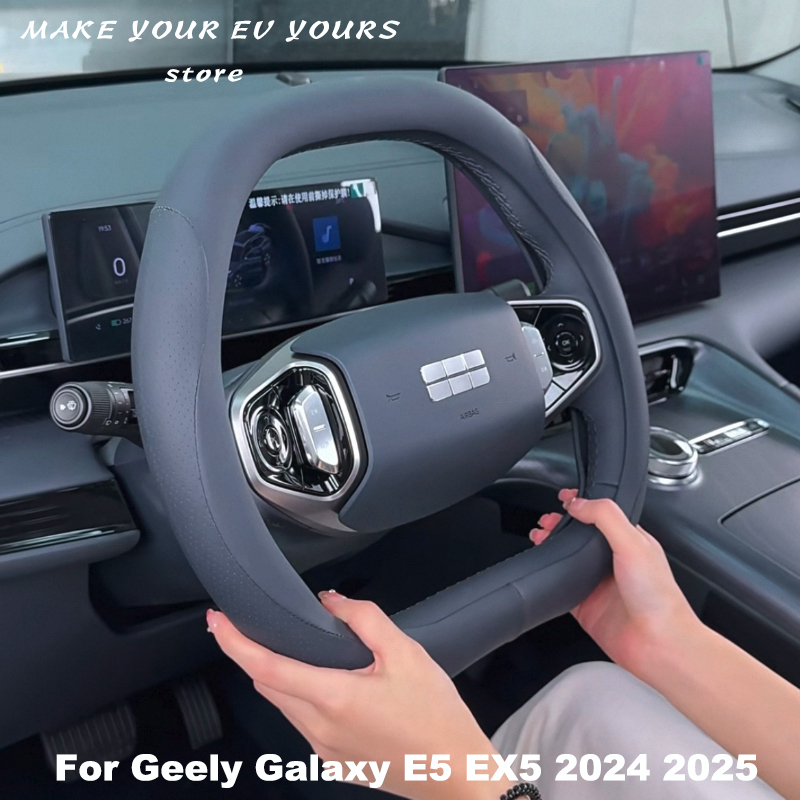 Car Steering Wheel Cover Anti Slip Breathable - Voor Geely Galaxy E5 EX5 2024-2026