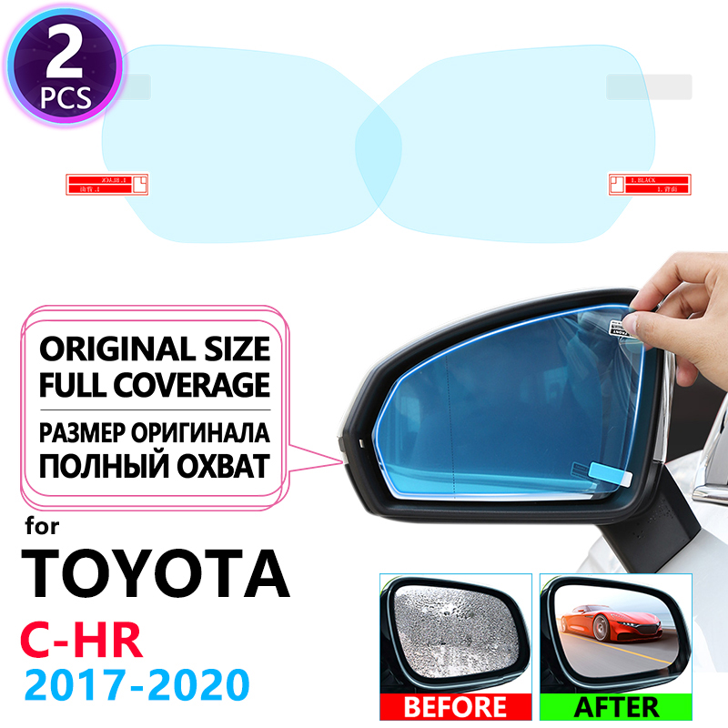 Volledige Cover Anti Fog Film  - Anti Glare Car Rearview Mirror Film recensie en prijs