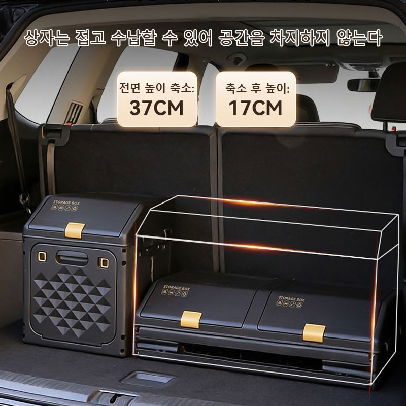 Geüpgradede schuine auto-koffe - Car Trunk Organizer Foldable Storage Box recensie en prijs
