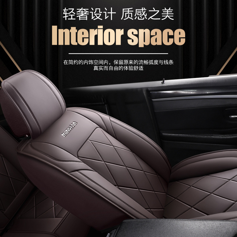 Universele comfortabele volled - Leather Car Seat Covers Full Set Universal recensie en prijs