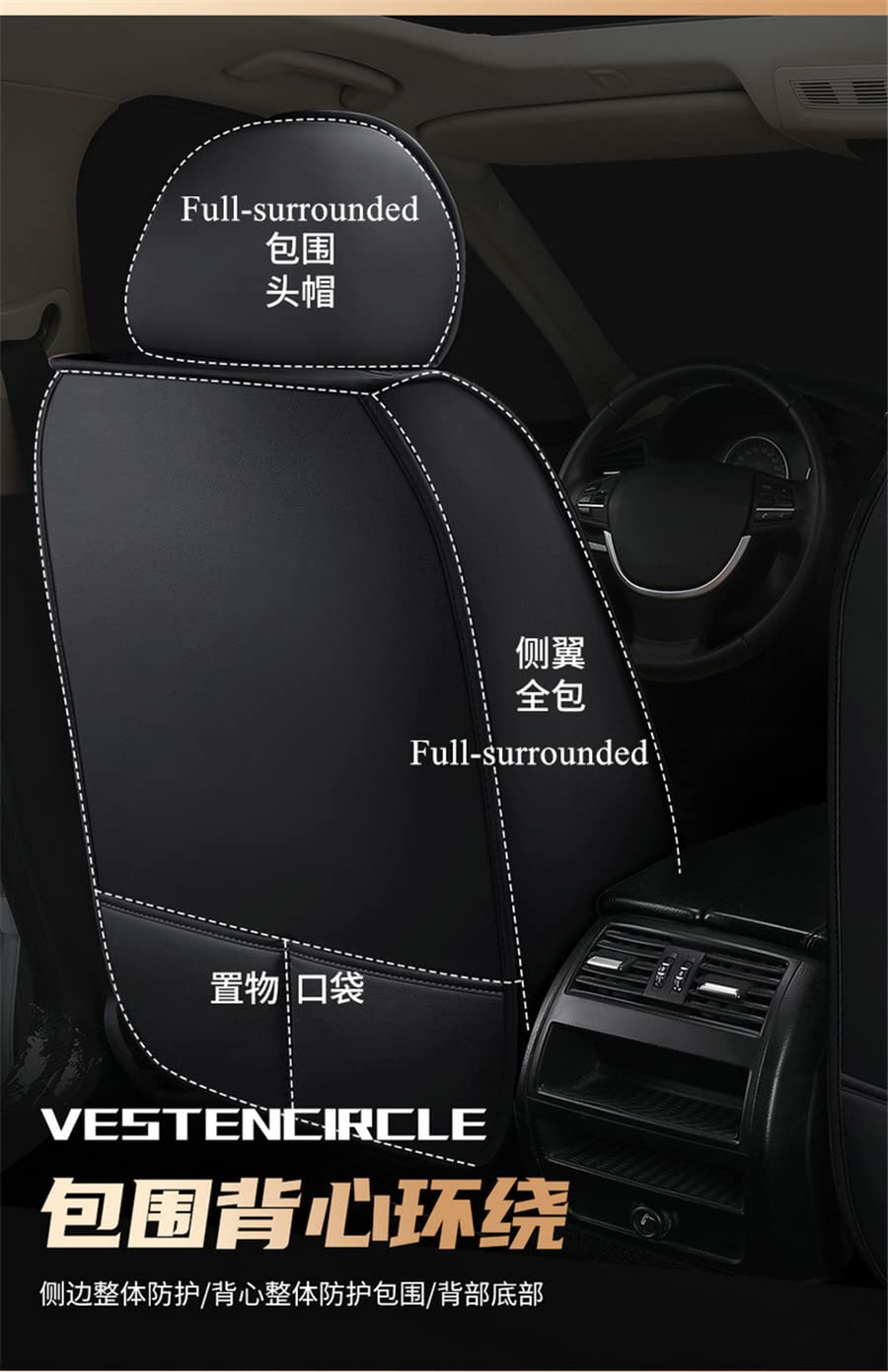 Autostoelkussenhoes, PU ledere - Leather Car Seat Covers Full Set Universal recensie en prijs