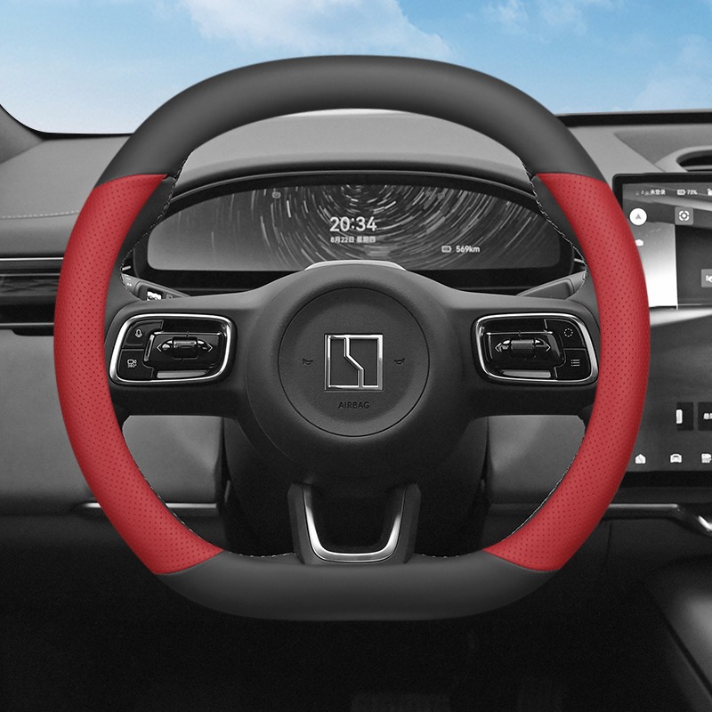 Voor ZEEKR 7X2024 2025 2026 Au - Car Steering Wheel Cover Anti Slip Breathable recensie en prijs
