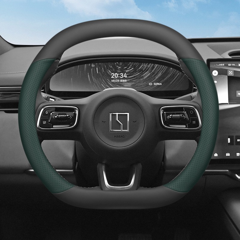 Voor ZEEKR 7X2024 2025 2026 Au - Car Steering Wheel Cover Anti Slip Breathable recensie en prijs