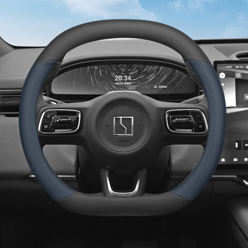 Voor ZEEKR 7X2024 2025 2026 Au - Car Steering Wheel Cover Anti Slip Breathable recensie en prijs