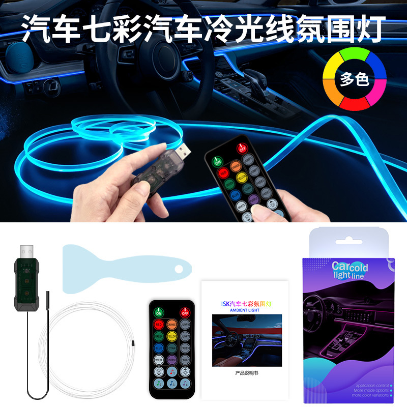 Auto RGB Ambient LED Lichtstri - Led Ambient Interior Car Lights App Control recensie en prijs