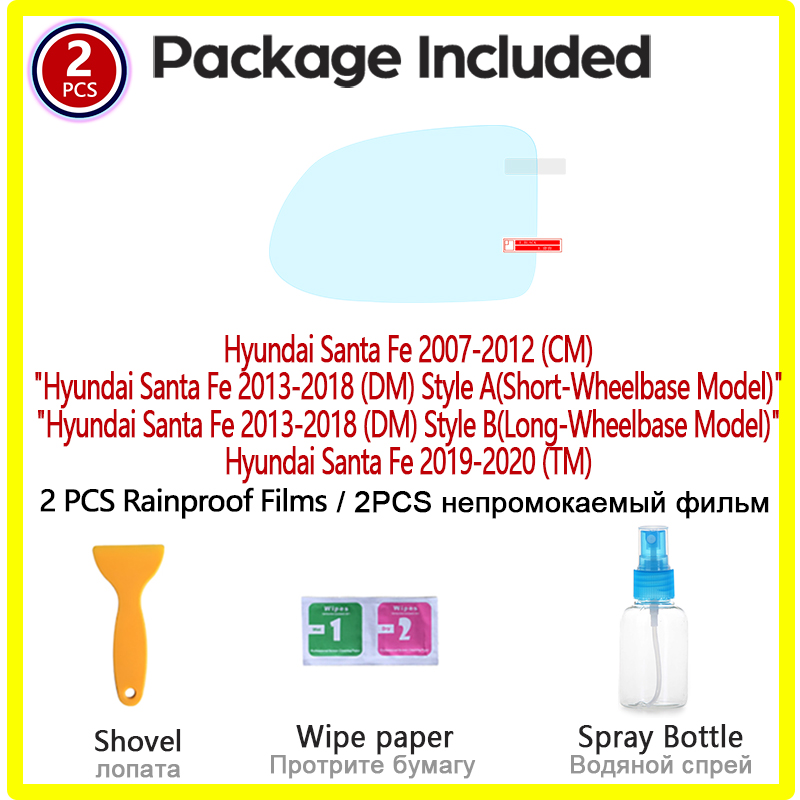 Voor Hyundai Santa Fe 2007-202 - Anti Glare Car Rearview Mirror Film recensie en prijs