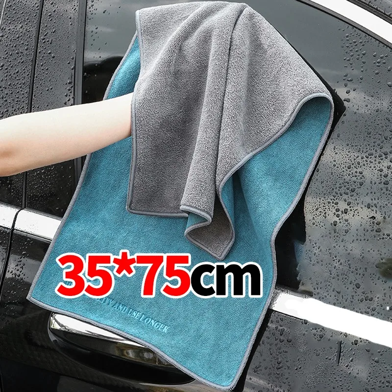 Microvezel reinigingsdoek supe - Microfiber Car Drying Towel Super Absorbent recensie en prijs